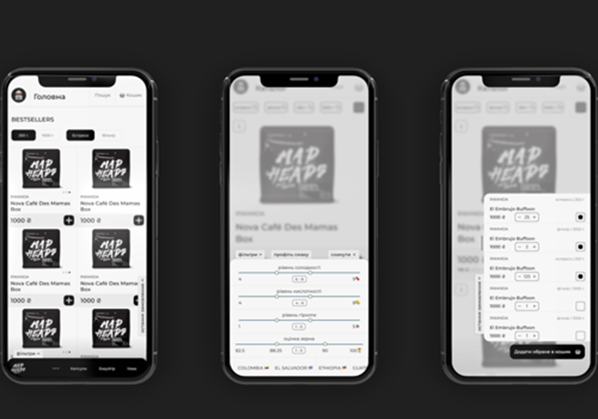 Tienda online de una tostadora de café - 
