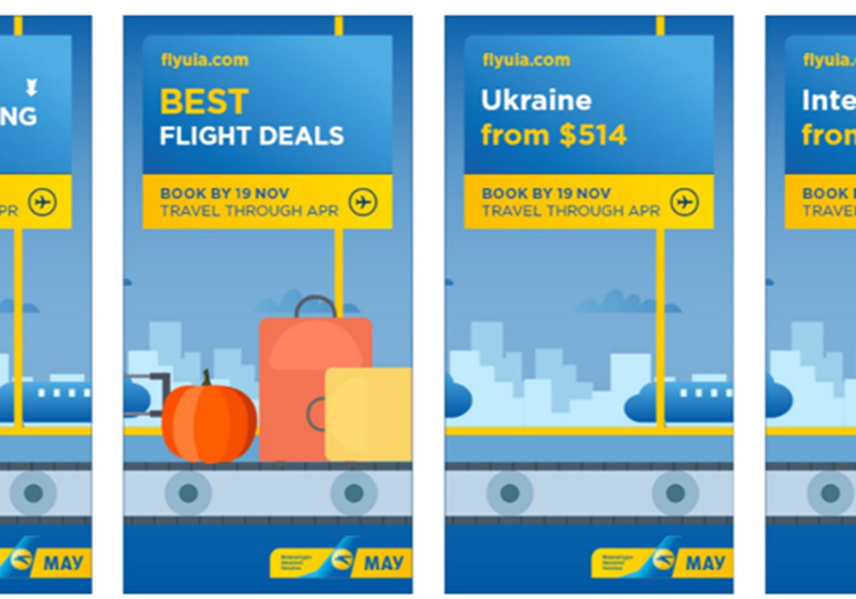  - Ukrainian International Airlines