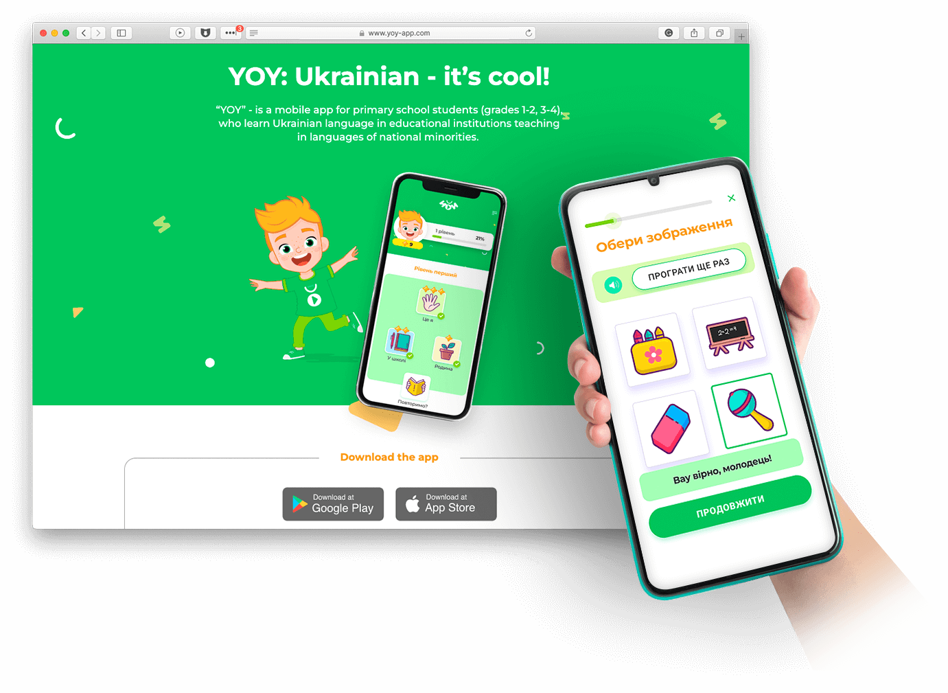 App para que los alumnos de primaria aprendan ucraniano