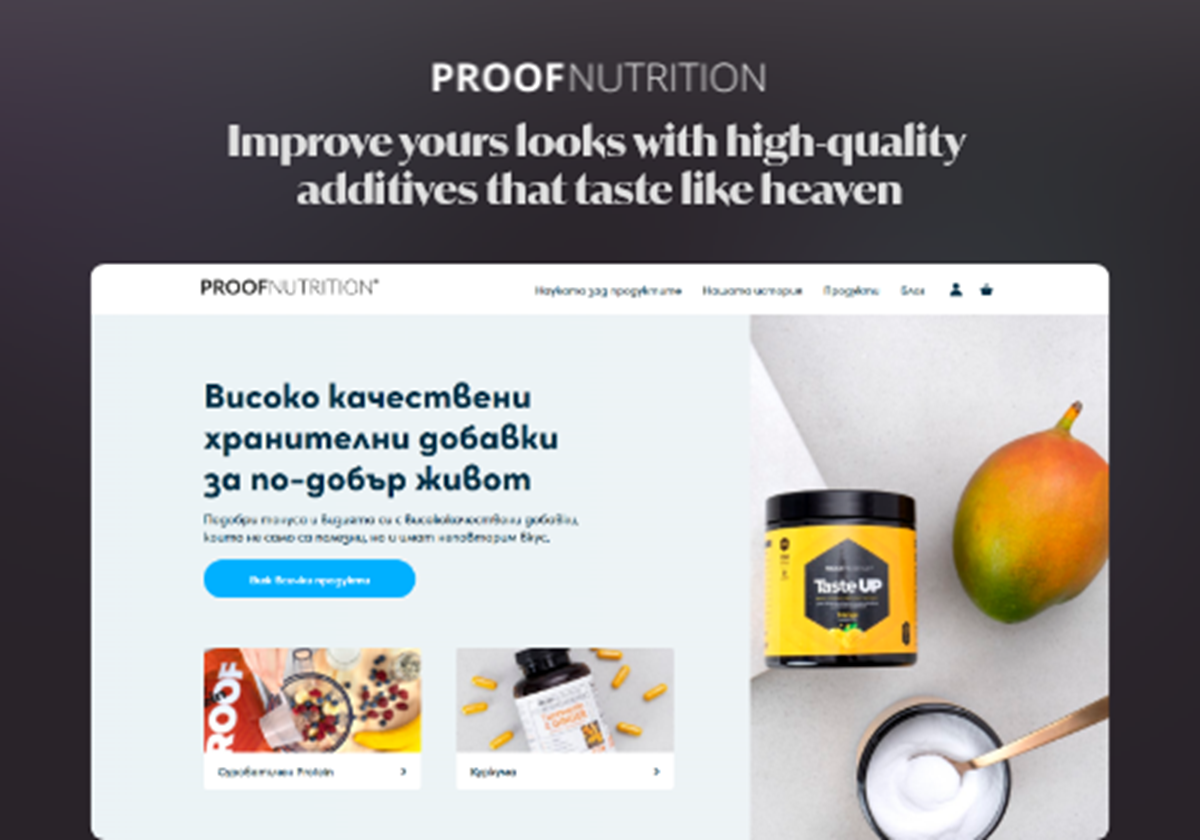  - Proof Nutrition