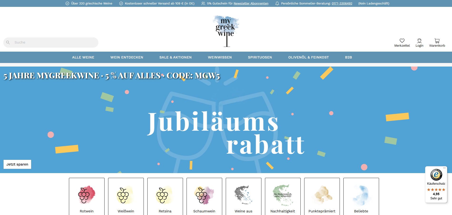 mygreekwine: marketing de afiliación