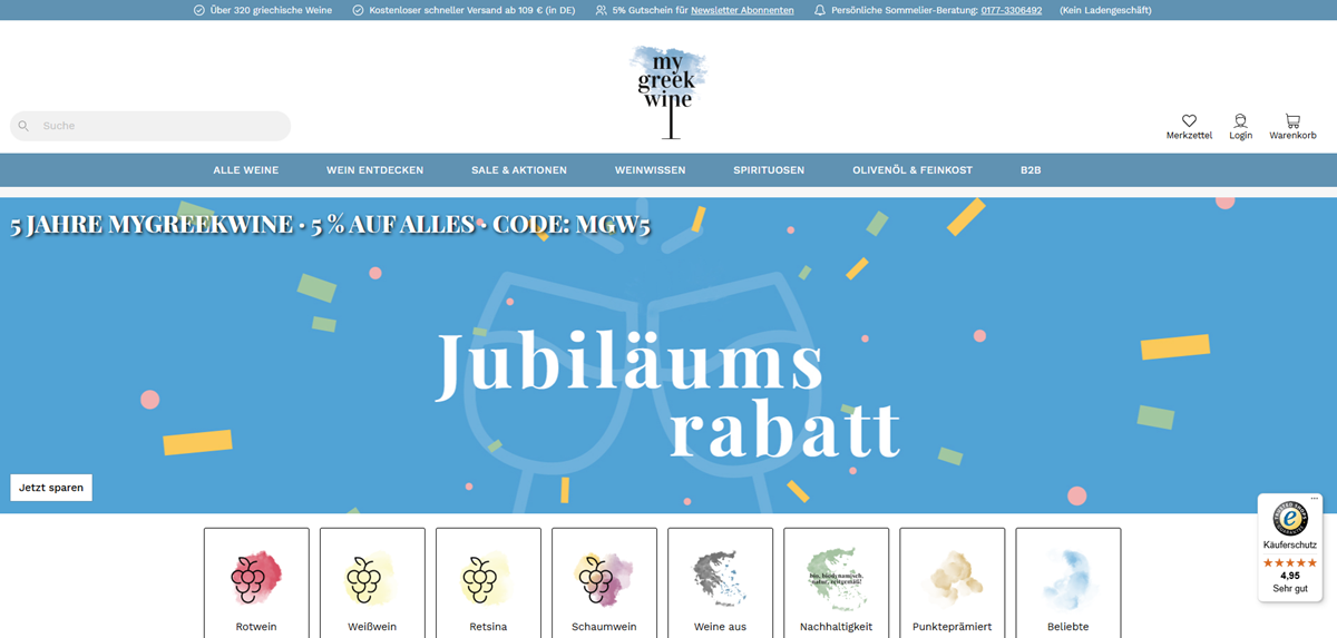 mygreekwine: marketing de afiliación