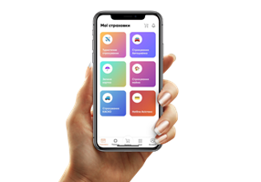 App Klaar Proyecto -