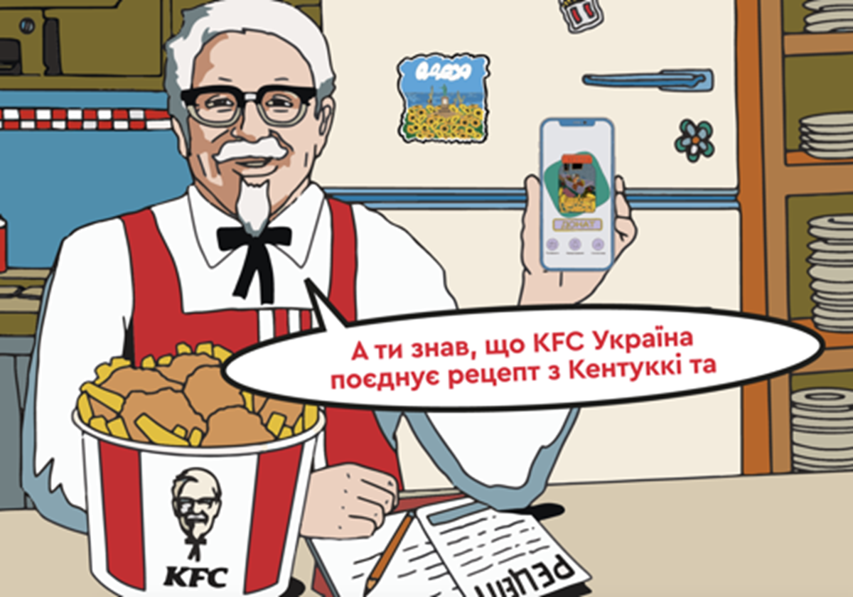  - Artycoders & AIN