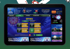 WinSoft.io Proyecto -