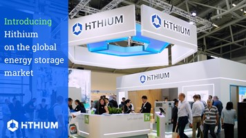 DAS GUTE WERK Bewegtbild Proyecto - Hithium entra en el mercado global de BESS