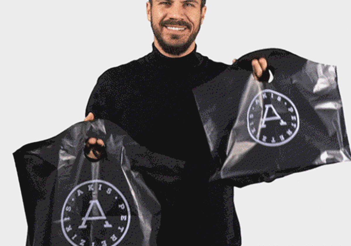  - Akis Petretzikis E-Shop