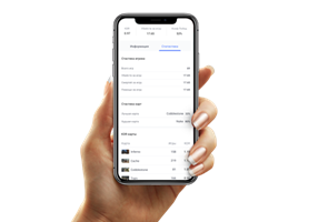 App Klaar Proyecto -