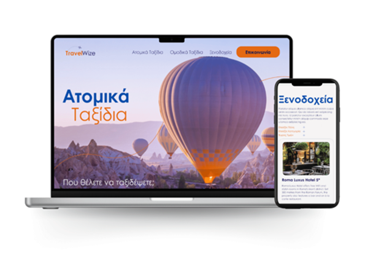  - Travel Wise