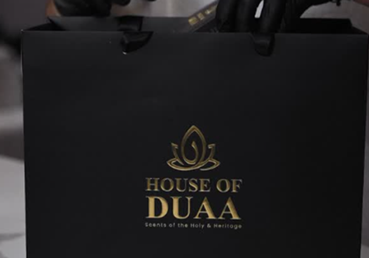  - House of Duaa