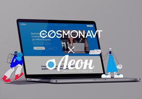 Cosmonavt Proyecto -