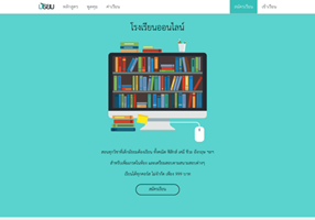 CODEMONDAY Proyecto -