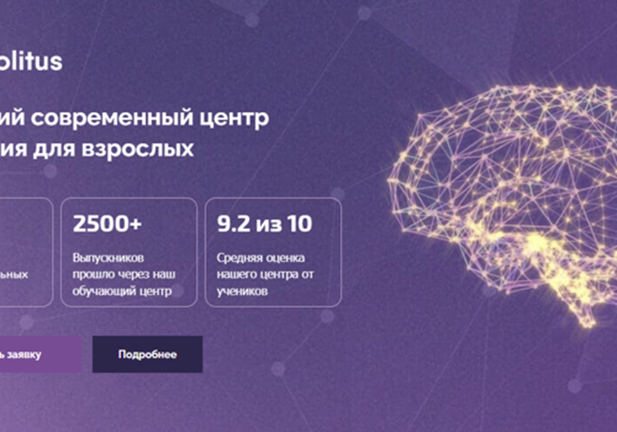  - 1-Koolitus MTÜ