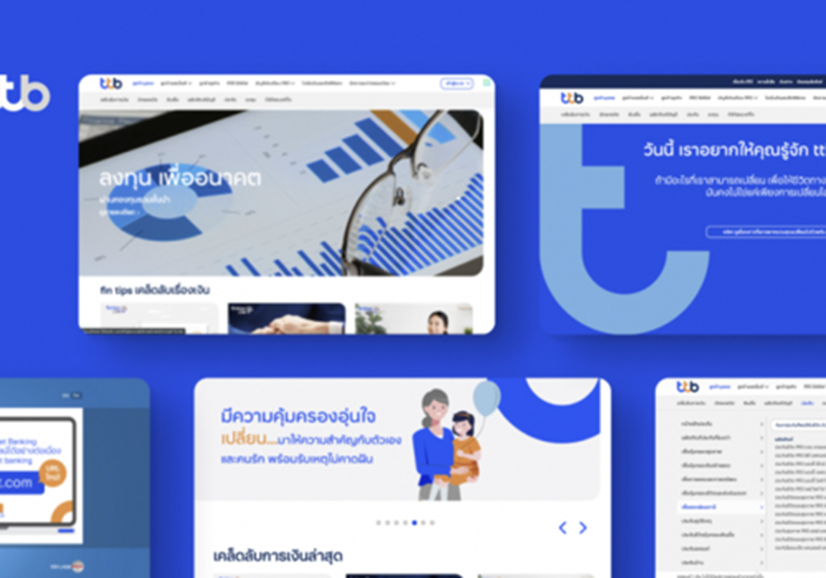  - Thai Credit Bank Public Company Limited.
